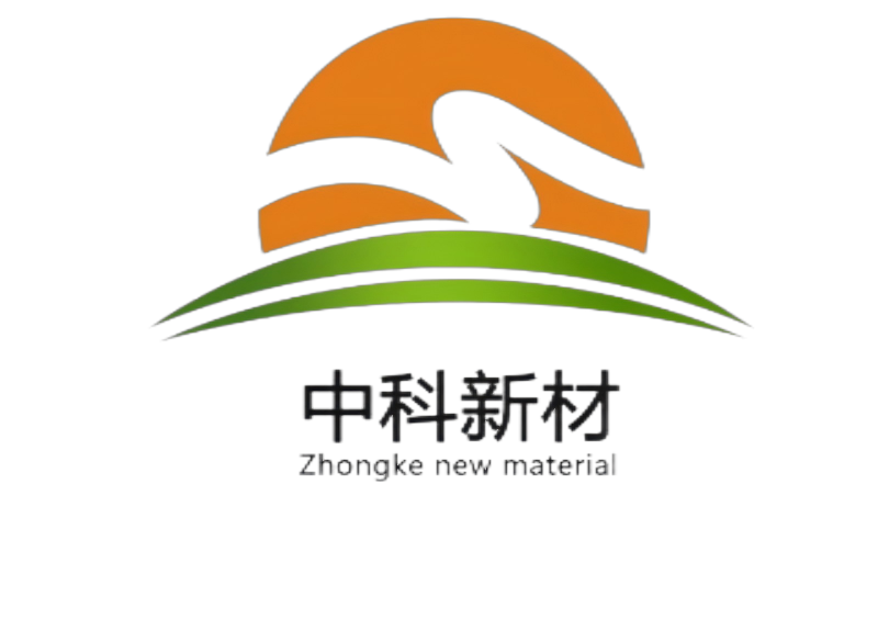一體化地坪，混凝土澆筑，耐磨固化地坪,金剛砂耐磨地坪-常州中科建筑新材料有限公司